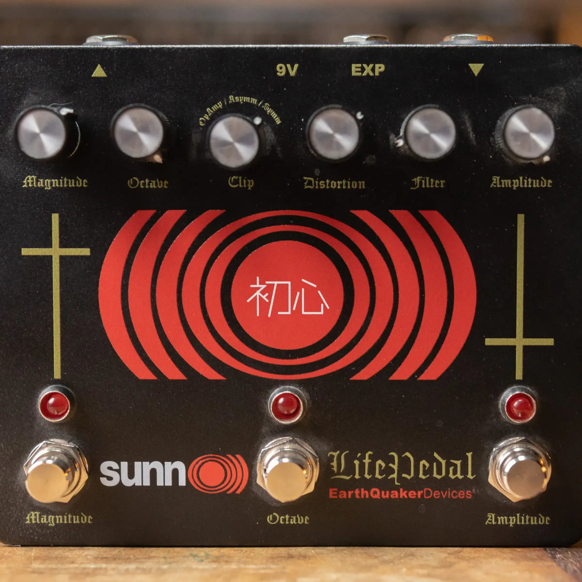 EarthQuaker Devices Life Octave Distortion Booster Pedal - Used