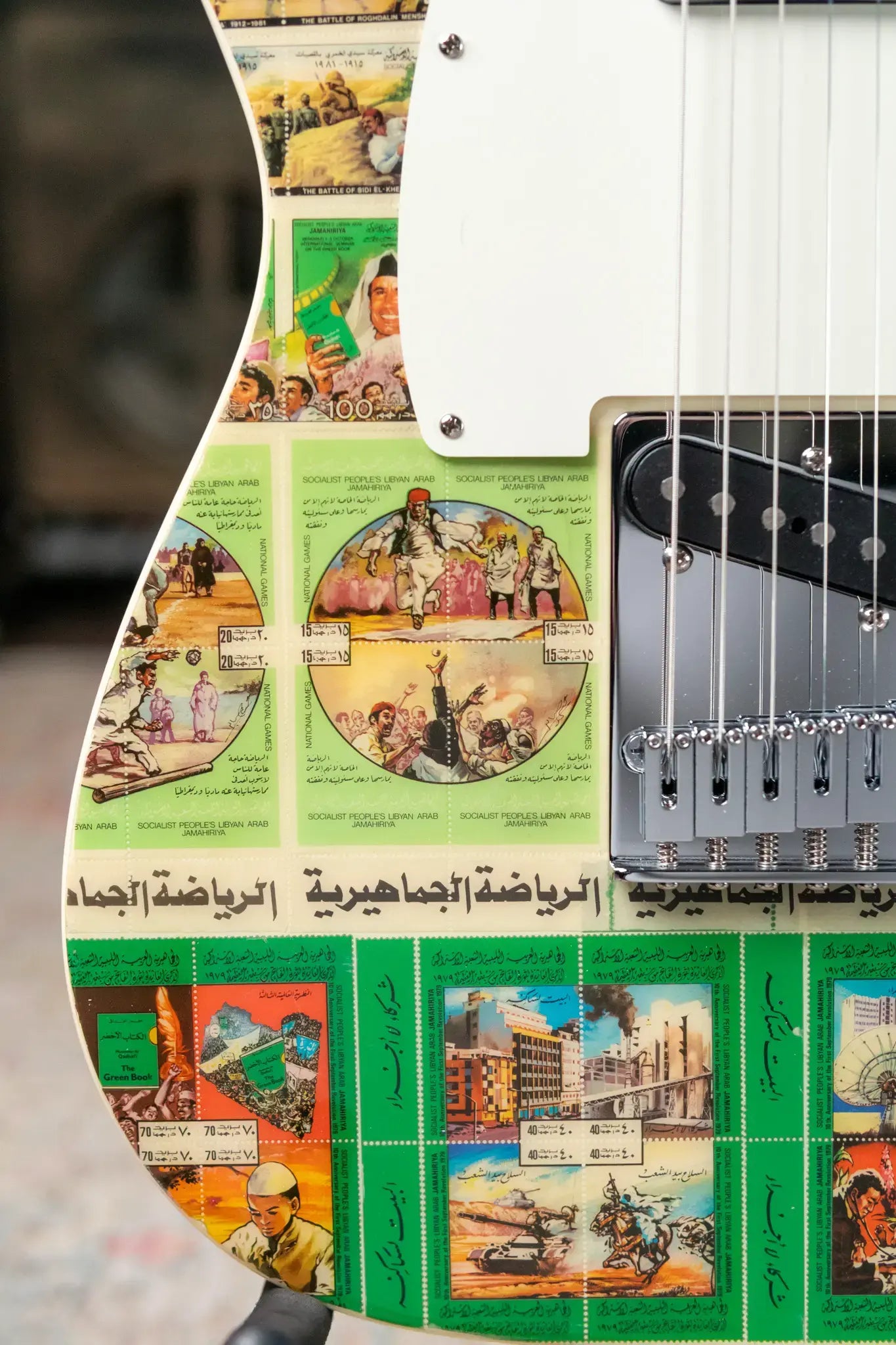 Fender Custom Shop "Imagine" World Stamp Collection Telecaster, Libya w/ Hardshell Case
