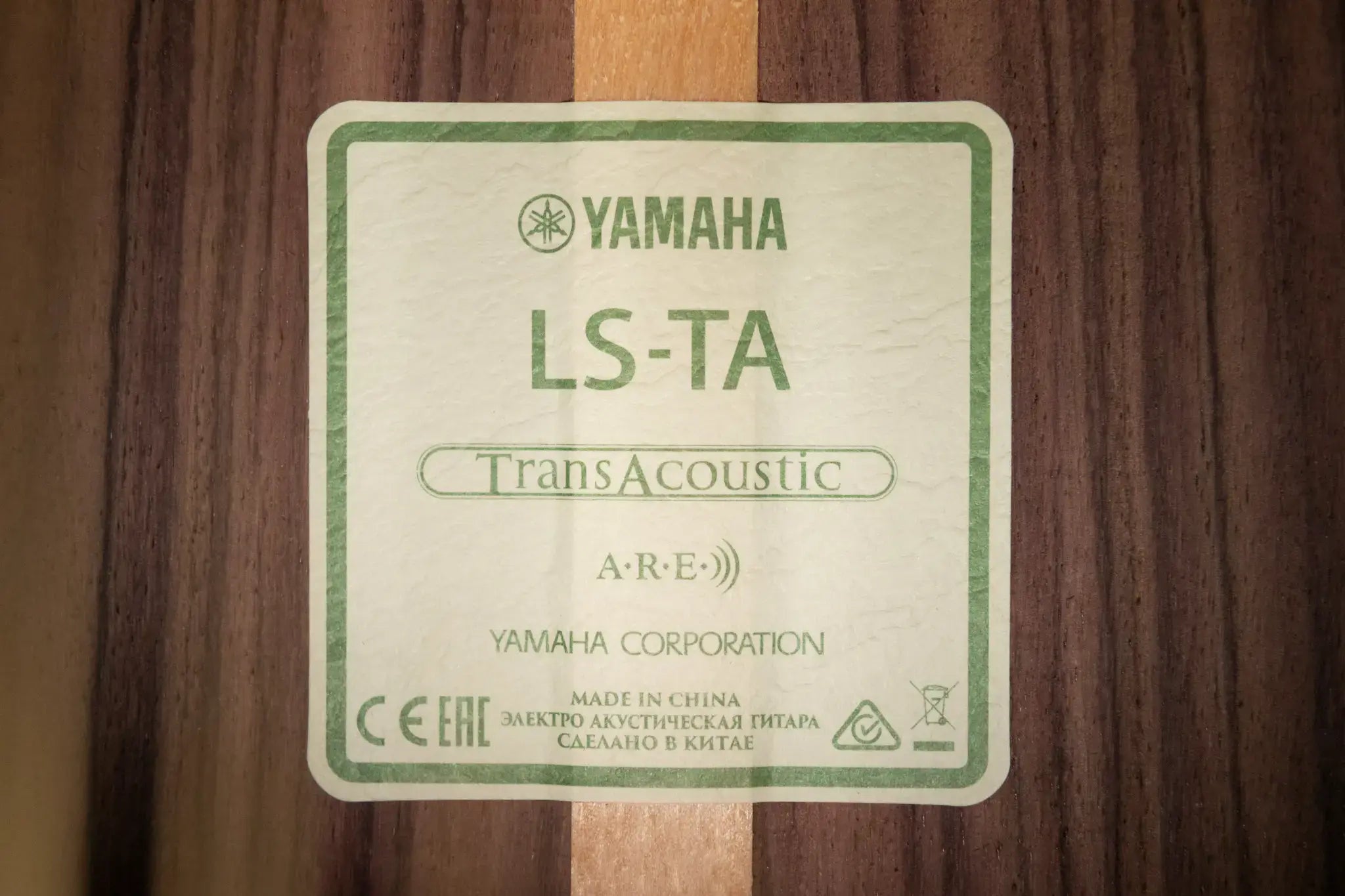 Yamaha LS-TA TransAcoustic/Electric Guitar - Vintage Tint with Gig Bag