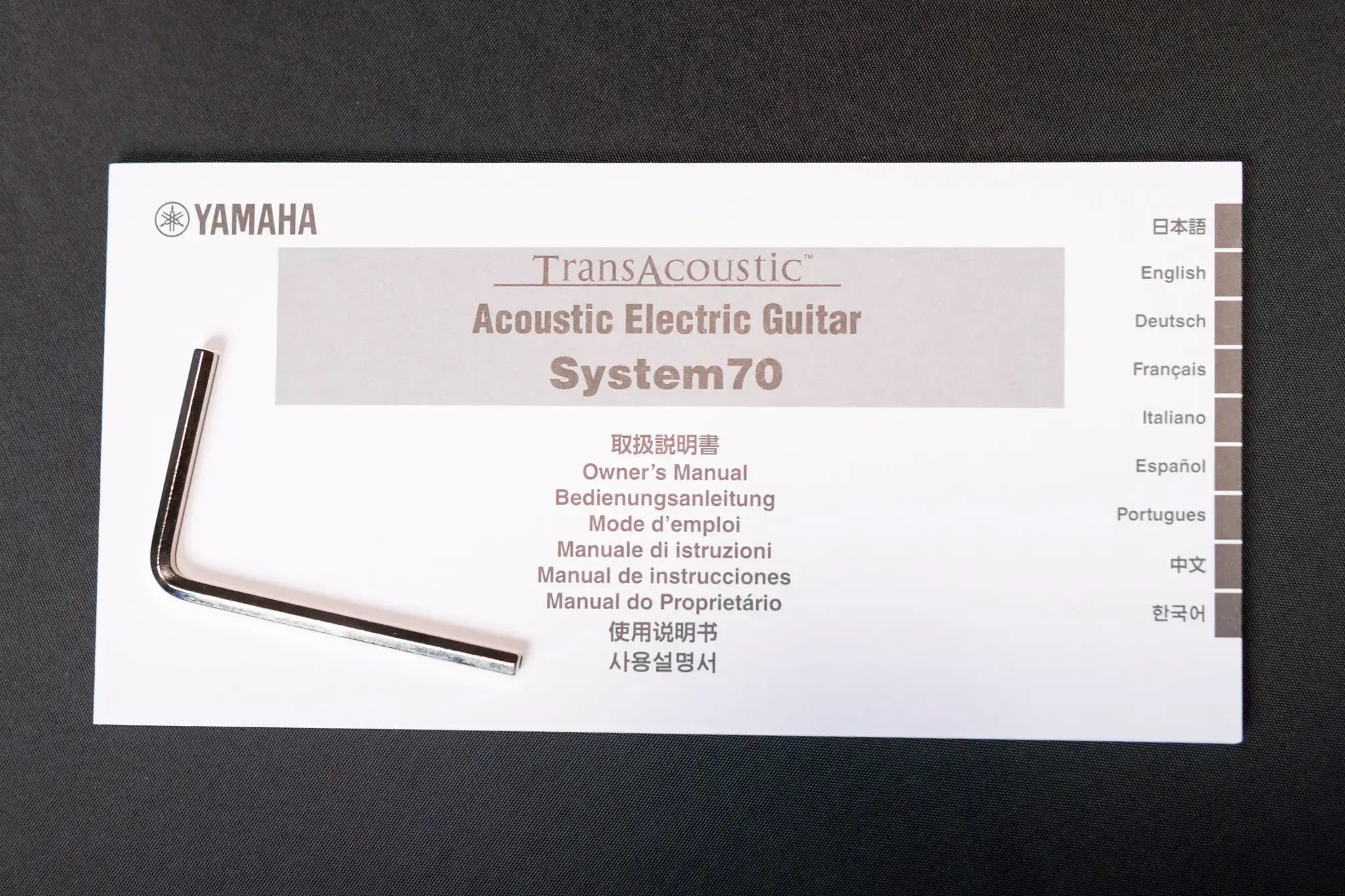 Yamaha LS-TA TransAcoustic/Electric Guitar - Vintage Tint with Gig Bag