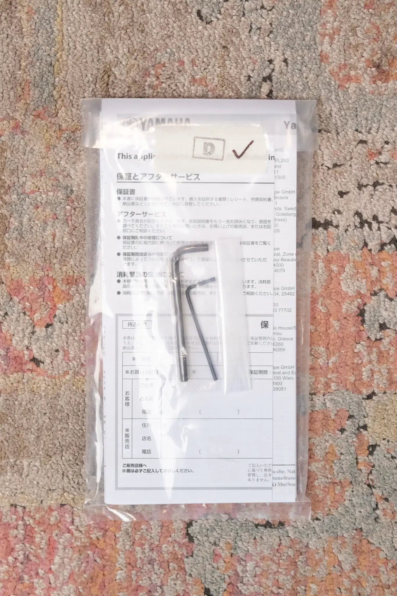 Yamaha Revstar RSS20 Electric Guitar - Sonic Blue with Gig Bag