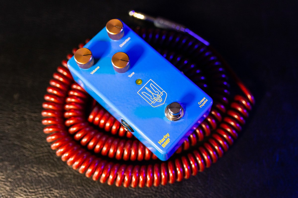 Harby BMF Effect Pedal