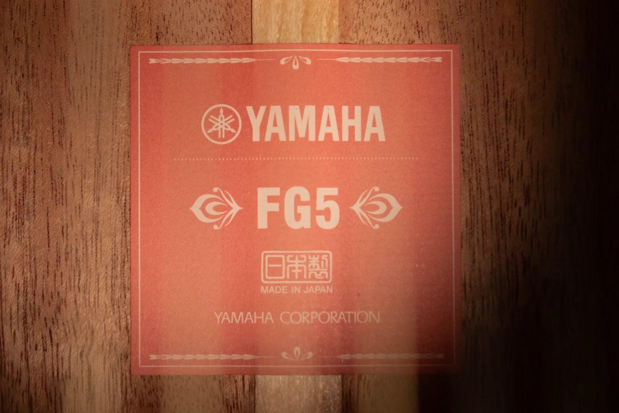 Yamaha FG5 Red Label Folk Guitar with Hardshell Case