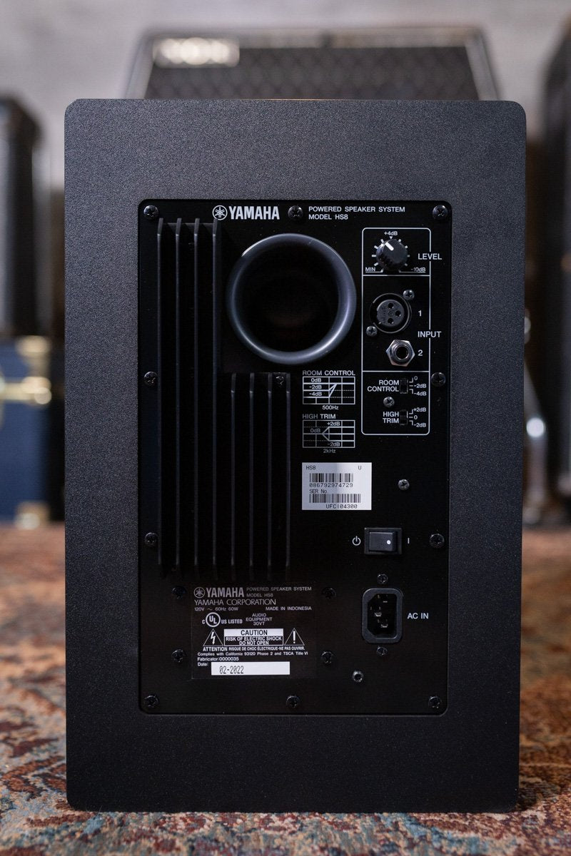 Yamaha HS8 - 8" Studio Monitor