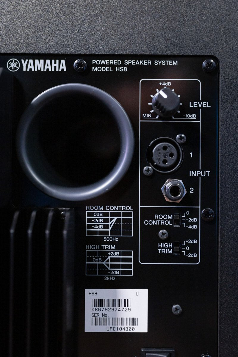 Yamaha HS8 - 8" Studio Monitor