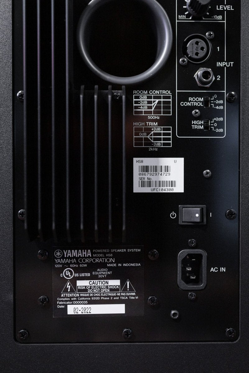 Yamaha HS8 - 8" Studio Monitor