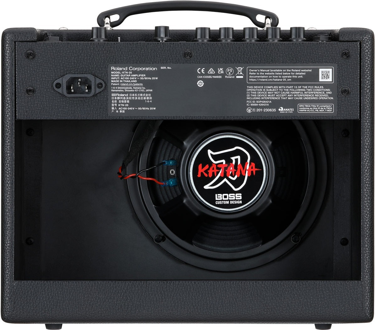 Boss Katana 25 Guitar Amp Combo