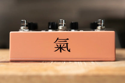 Walrus Audio Qi Etherealizer Pedal Terracotta 67a4c9855cd54