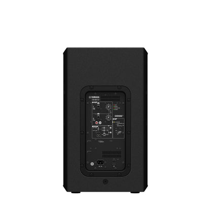 Yamaha DHR12 - 1000W 12-Inch Powered Speaker