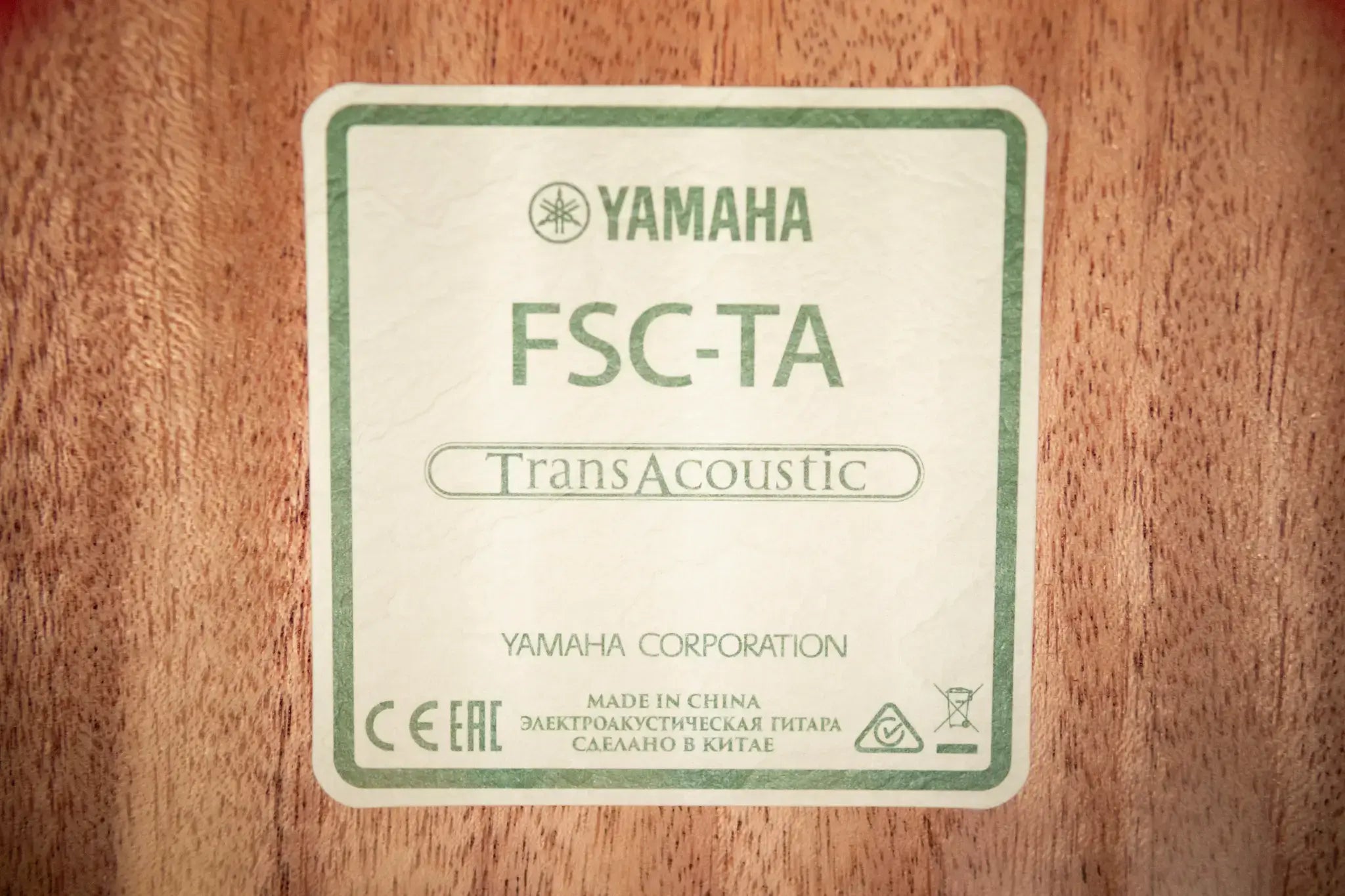 Yamaha FSC-TA TransAcoustic/Electric Guitar - Ruby Red