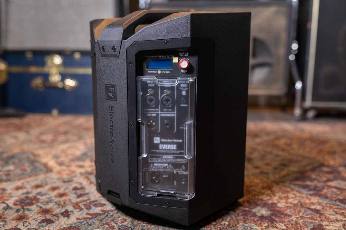 electro voice everse 8 2 way loudspeaker haggertys 07