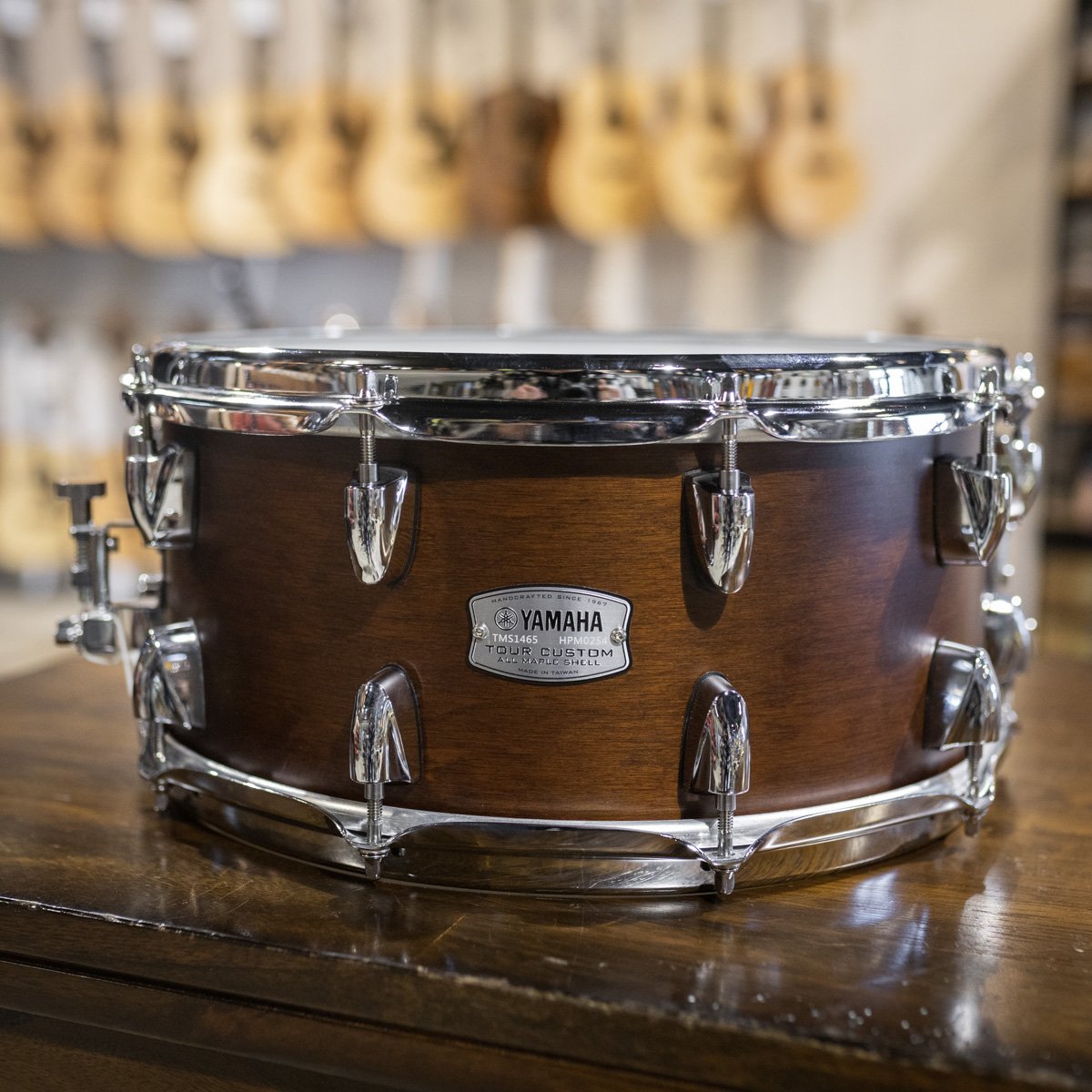 Yamaha Tour Custom 14"x6.5" Snare Drum Chocolate Satin