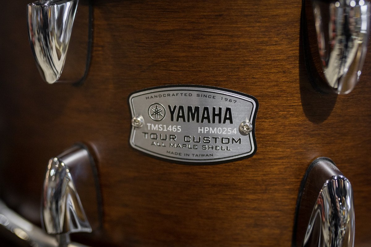 Yamaha Tour Custom 14"x6.5" Snare Drum Chocolate Satin