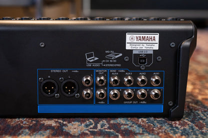 Yamaha MG20XU 20-Channel Mixer with Effects